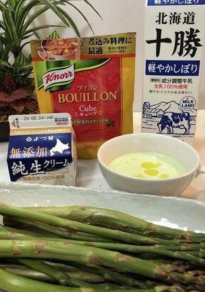 アスパラポタージュ-レシピのメイン写真