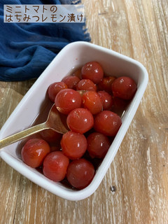 【作り置き】ミニトマトの蜂蜜レモン漬け-レシピのメイン写真