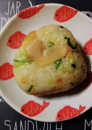 岩下さんおむすび※岩下の新生姜※-レシピのメイン写真