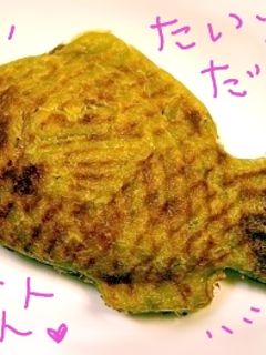 スィートポテト de たい焼。-レシピのメイン写真