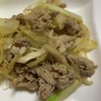 生姜焼き 簡単おかず 今夜のおかず