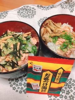 サケ茶漬け-レシピのメイン写真