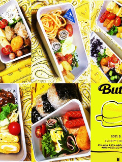男子高校生弁当˚✧₊02-レシピのメイン写真