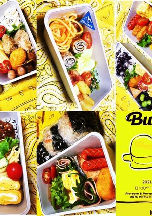 男子高校生弁当˚✧₊02-レシピのメイン写真