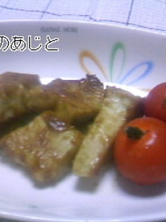 もっちもち☆もうか鮫のわさび焼き-レシピのメイン写真