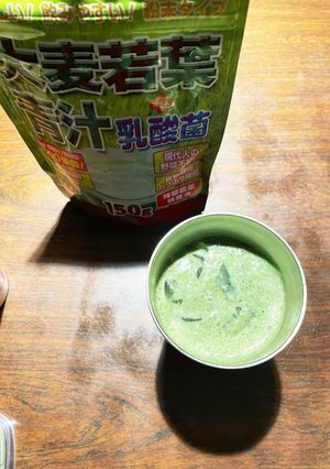 青汁&バナナ蜂蜜スムージー-レシピのメイン写真
