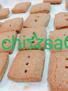 すぐ☆袋でザクザクホロリのクッキー-レシピのメイン写真