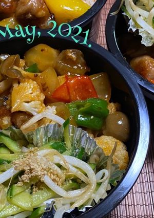 ヤンニョムポーク丼弁当(きゅうりナムル)-レシピのメイン写真