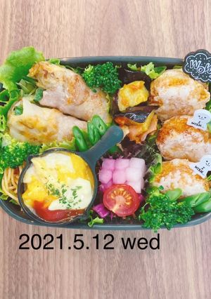 男子高校生お弁当☆019-レシピのメイン写真