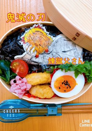 煉獄父 鬼滅の刃 キャラ弁 オブアート-レシピのメイン写真