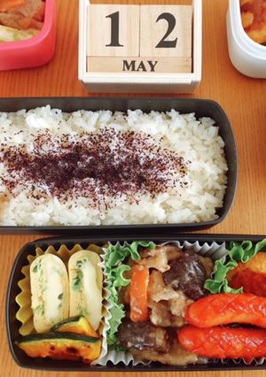 豚肉なすの味噌炒め弁当 21/5.12-レシピのメイン写真