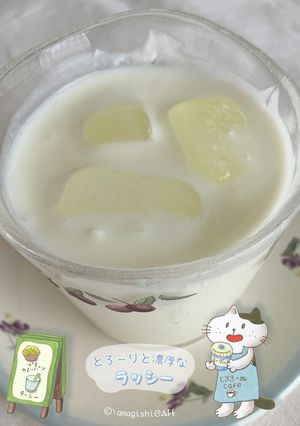 とろ〜りと濃厚なラッシー-レシピのメイン写真
