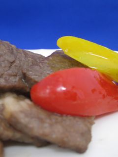 焼き肉ゆず風味-レシピのメイン写真