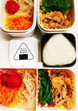 娘のお弁当+ダンナの分も132★-レシピのメイン写真