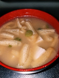 ウドの味噌汁-レシピのメイン写真