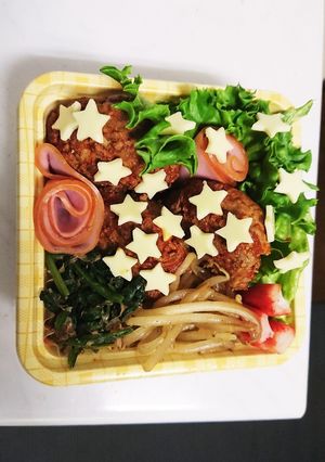 【夫婦弁当44】星チーズハンバーグ-レシピのメイン写真