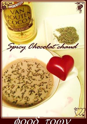 くせになる♪spicy Chocolat chaud❤黒胡椒..☃辛いココア-レシピのメイン写真