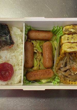2021.5.13（木）　手弁当-レシピのメイン写真