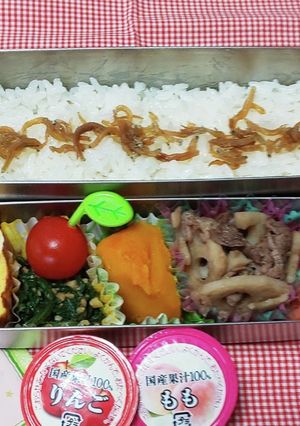 ５月 中学生のお弁当⑥-レシピのメイン写真