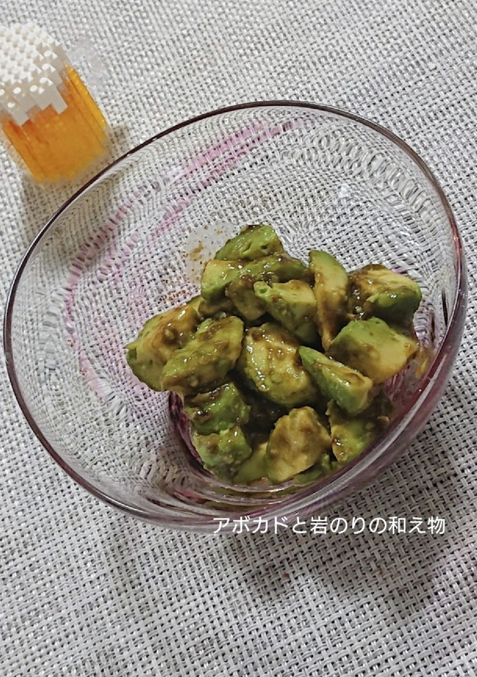 アボカドと岩のりの和え物o(^o^)o-レシピのメイン写真