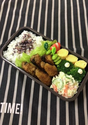 男子高校生弁当5/13手羽中弁当-レシピのメイン写真