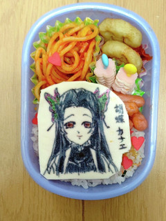お弁当 鬼滅の刃 オブアート-レシピのメイン写真