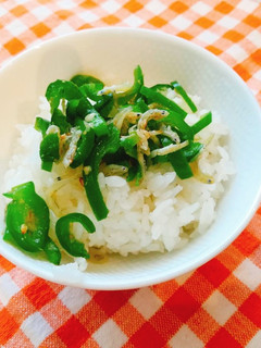 保育園給食★ピーマンのふりかけごはん-レシピのメイン写真