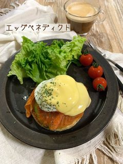 アボカドとサーモンのエッグベネディクト-レシピのメイン写真