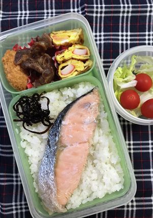 20210513マイ弁当-レシピのメイン写真