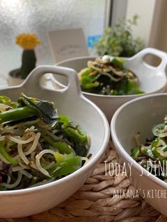 ピーマンとしらたきとわかめの塩昆布炒め-レシピのメイン写真