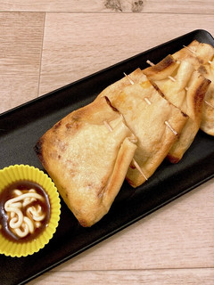 おつまみにも☆簡単!納豆キムチーズ巾着♪-レシピのメイン写真