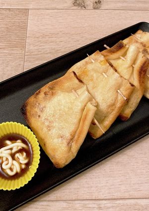 おつまみにも☆簡単！納豆キムチーズ巾着♪-レシピのメイン写真