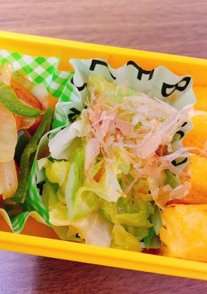 超簡単副菜！5分で完成♪白菜のおひたし-レシピのメイン写真