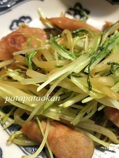 水菜とソーセージのカレー炒め-レシピのメイン写真