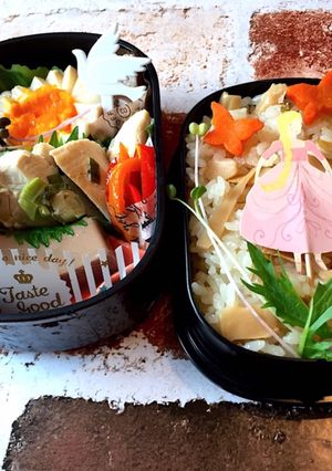 皐月13 たけのこご飯弁当-レシピのメイン写真