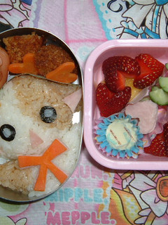 きらレボ☆なーさんのキャラ弁 -レシピのメイン写真