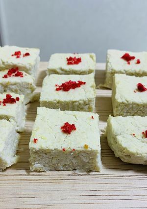 里芋とココナッツミルクのケーキ-レシピのメイン写真