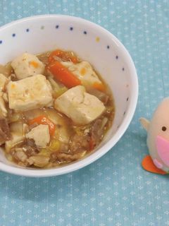 たべまる給食【豆腐の中華煮】-レシピのメイン写真
