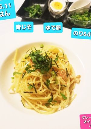 2回目♡グレープシード明太パスタ♡-レシピのメイン写真