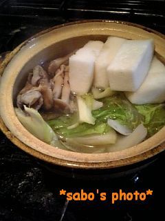 ヘルシー鍋-レシピのメイン写真