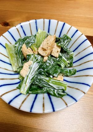 レンジでもう一品！柚子胡椒マヨ和え-レシピのメイン写真