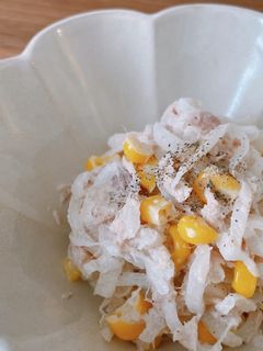ツナとコーンの大根マヨサラダ-レシピのメイン写真