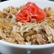 豚バラ薄切り肉で作る豚丼