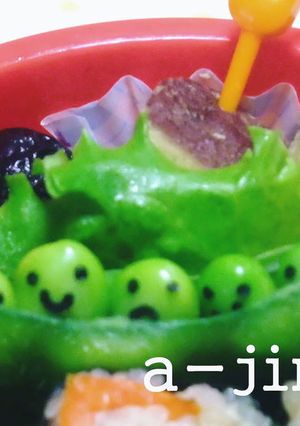 お弁当に✿仲良し枝豆くん兄弟-レシピのメイン写真