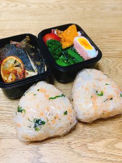 男子高校生のお弁当260-レシピのメイン写真