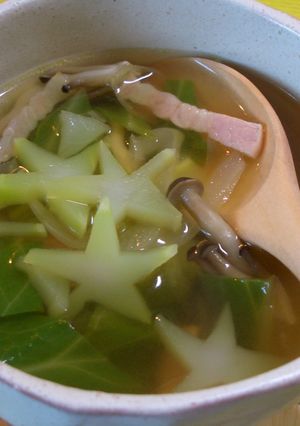 ブロッコリーの茎を☆型に～コンソメスープ-レシピのメイン写真