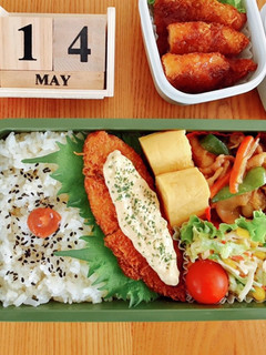 白身魚フライ弁当 21/5.14-レシピのメイン写真