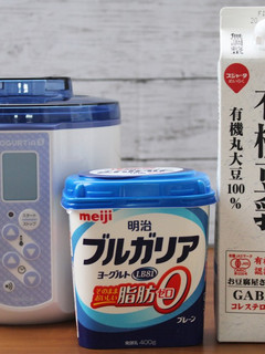 ブルガリア脂肪0で豆乳ヨーグルト-レシピのメイン写真