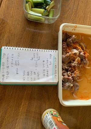 砂肝と野菜の南蛮漬け-レシピのメイン写真