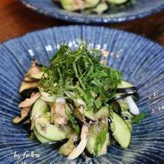 รูปของ 茄子の鯖缶ポン